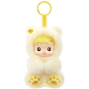 Hacipupu Gummy Bear Pineapple